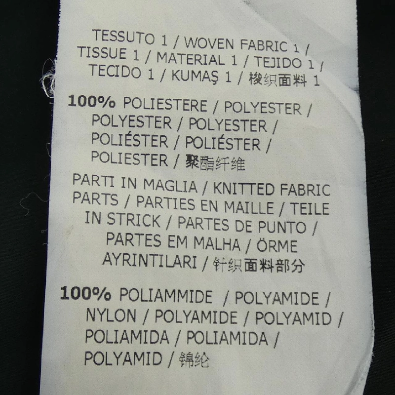 【Mã giảm giá】'S Max Mara Áo 644453