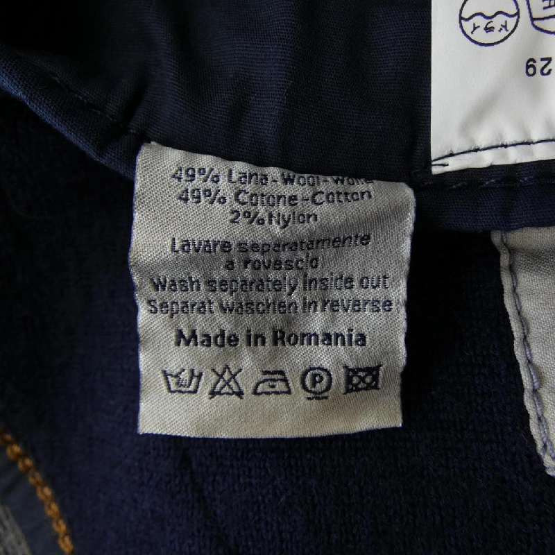 CIRCOLO 1901 632898329 Jacket - Hàng hiệu Authentic 895573