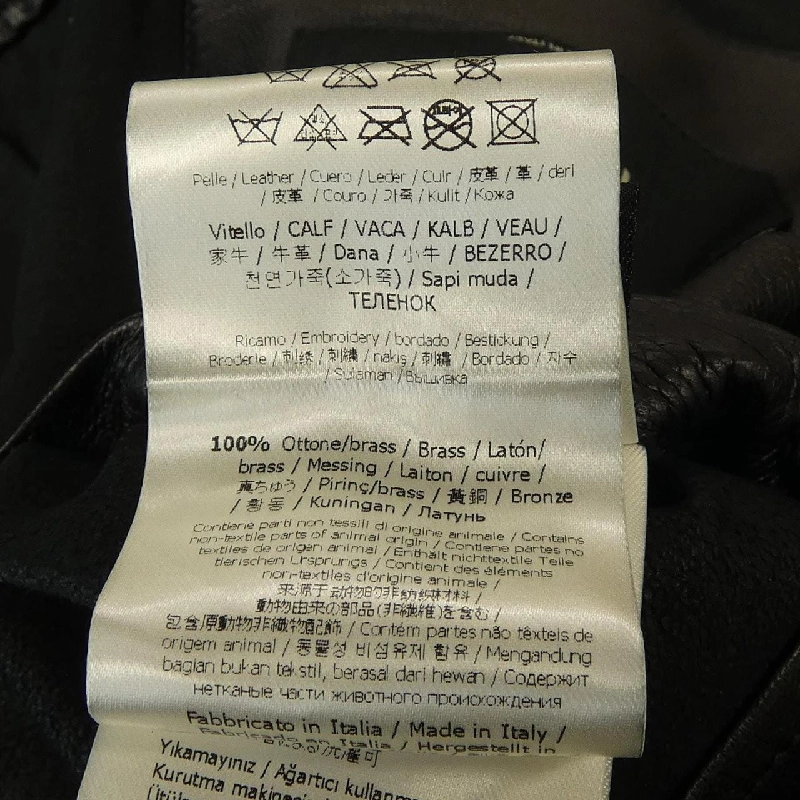 FENDI Áo khoác da - Hàng hiệu Authentic 902891