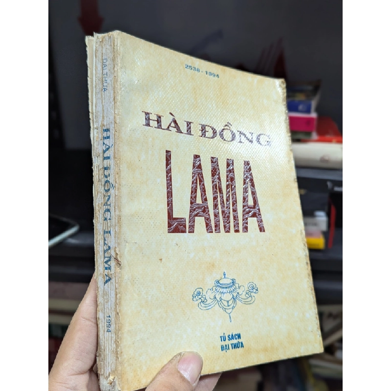 Hài đồng Lama 425989
