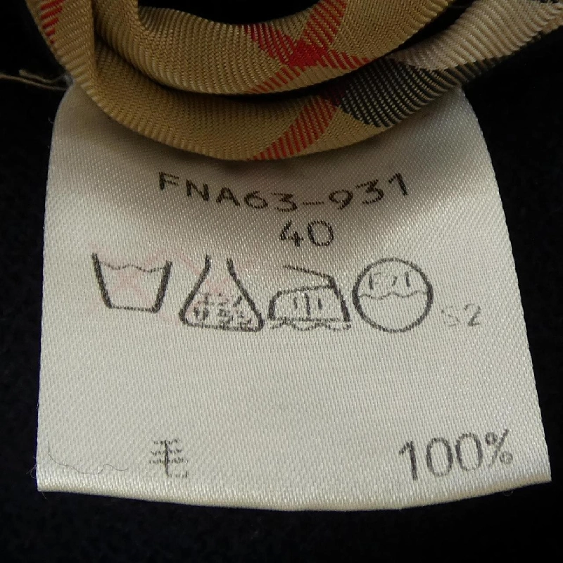 【Vintage】Burberrys áo khoác duffle 631780