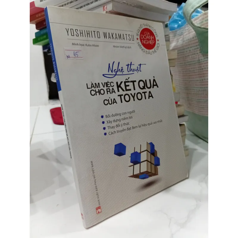 Sách Nghệ thuật làm việc cho ra kết quả của Toyota 998531