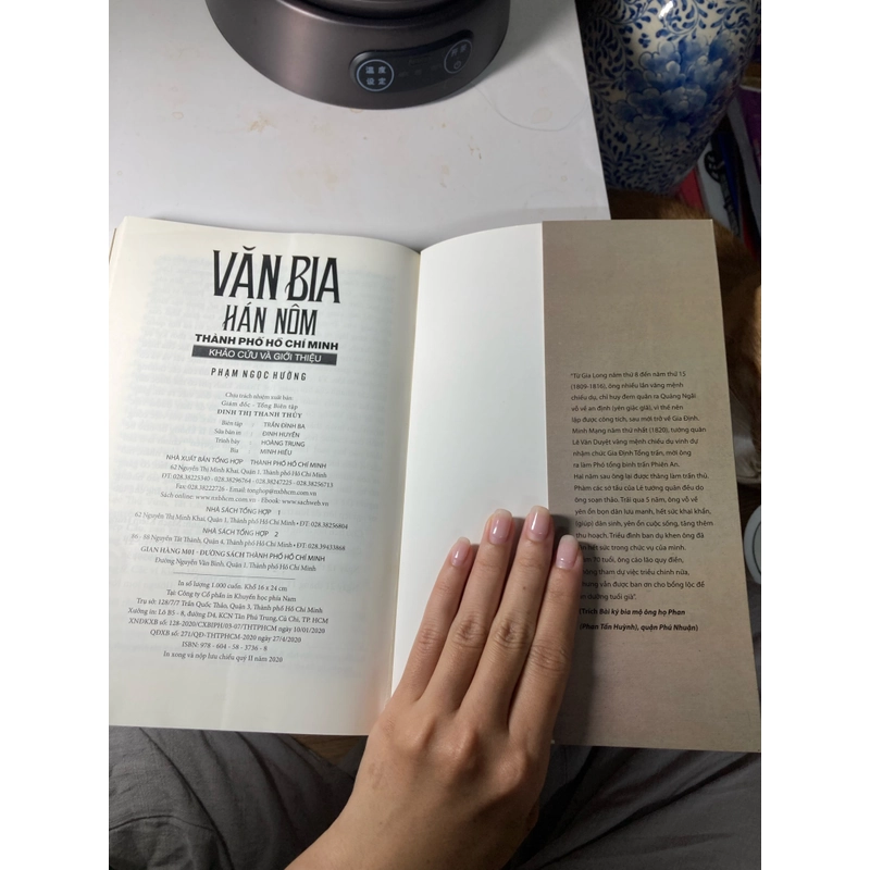 Văn Bia Hán Nôm Thành Phố Hồ Chí Minh - Khảo Cứu Và Giới Thiệu - Phạm Ngọc Hường 496966