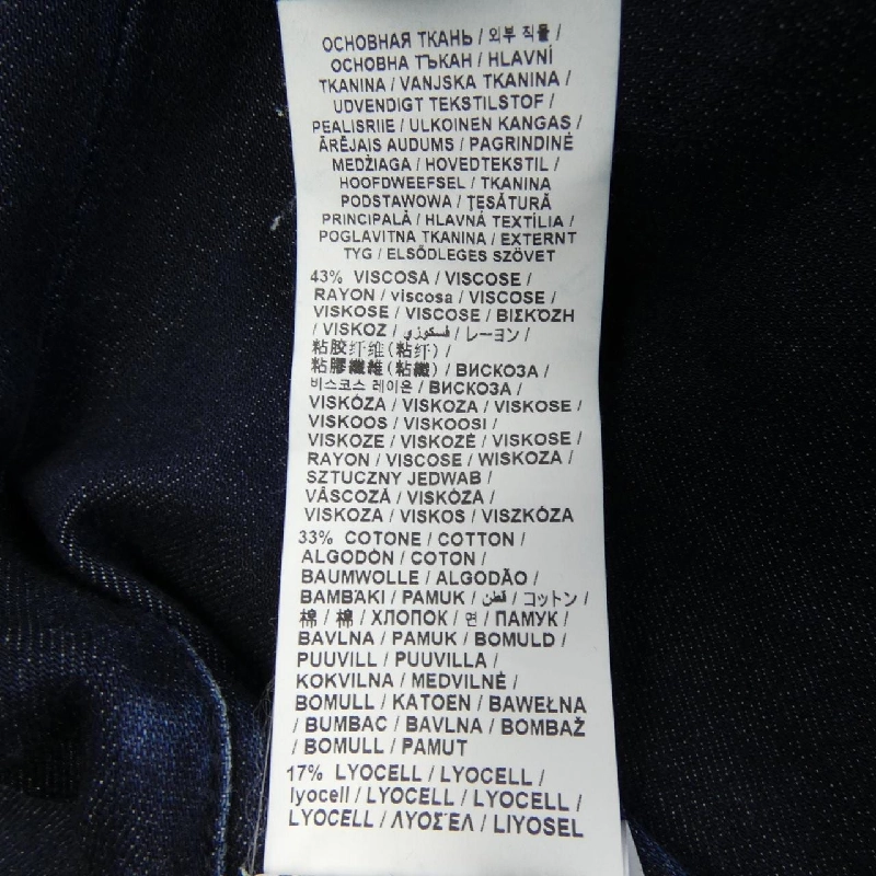 Jeans JACOB COHEN - Hàng hiệu Authentic 885980