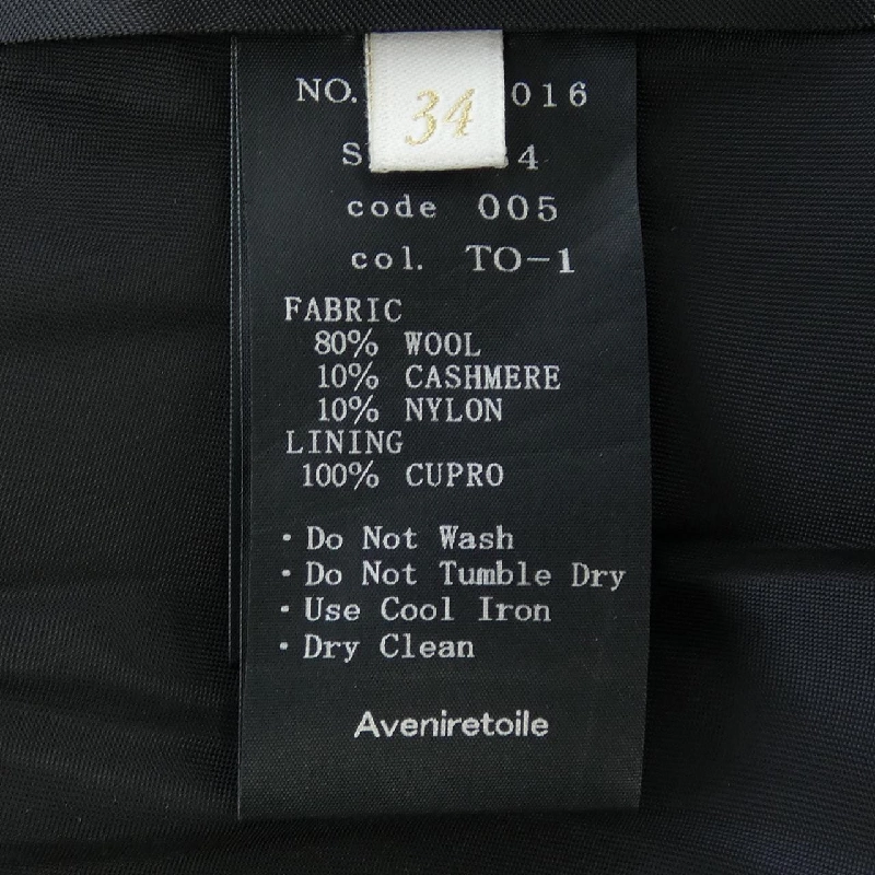 Aveniretoile Áo đầm - Hàng hiệu Chính hãng 822558