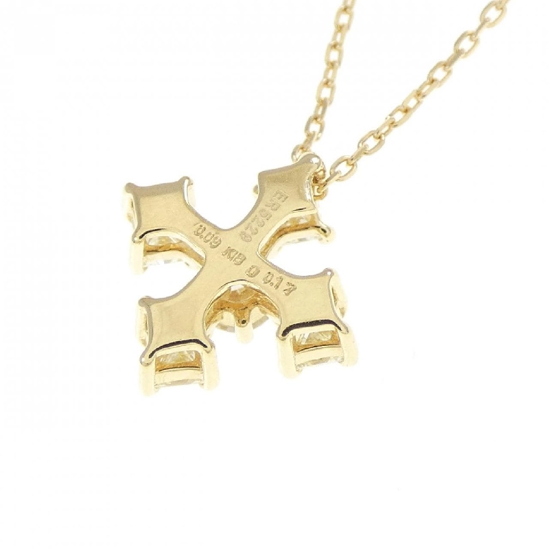 K18YG Nhẫn Đính Hôn Kim Cương 0.26CT - Hàng hiệu Chính hãng 861783