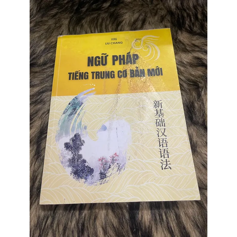Ngữ Pháp tiếng trung cơ bản mới 599904