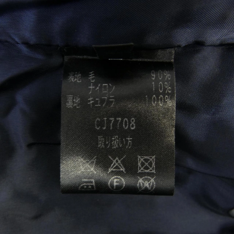 【Mã giảm giá】Miss Ashida áo khoác 634862