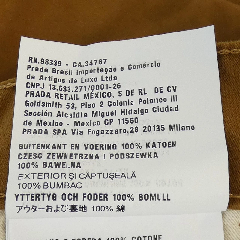 Quần PRADA GEP398 - Hàng hiệu Chính hãng 881345