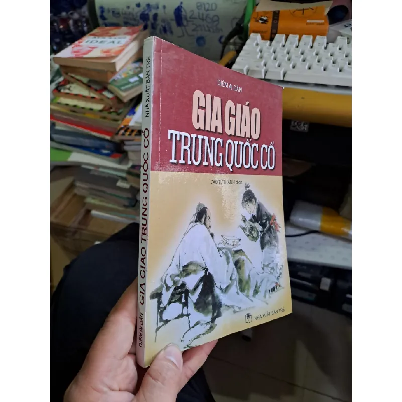 Gia giáo trung quốc cổ Diêm Ái Dân mới 90% 2001 LỊCH SỬ - CHÍNH TRỊ - TRIẾT HỌC VAVO1709 560213