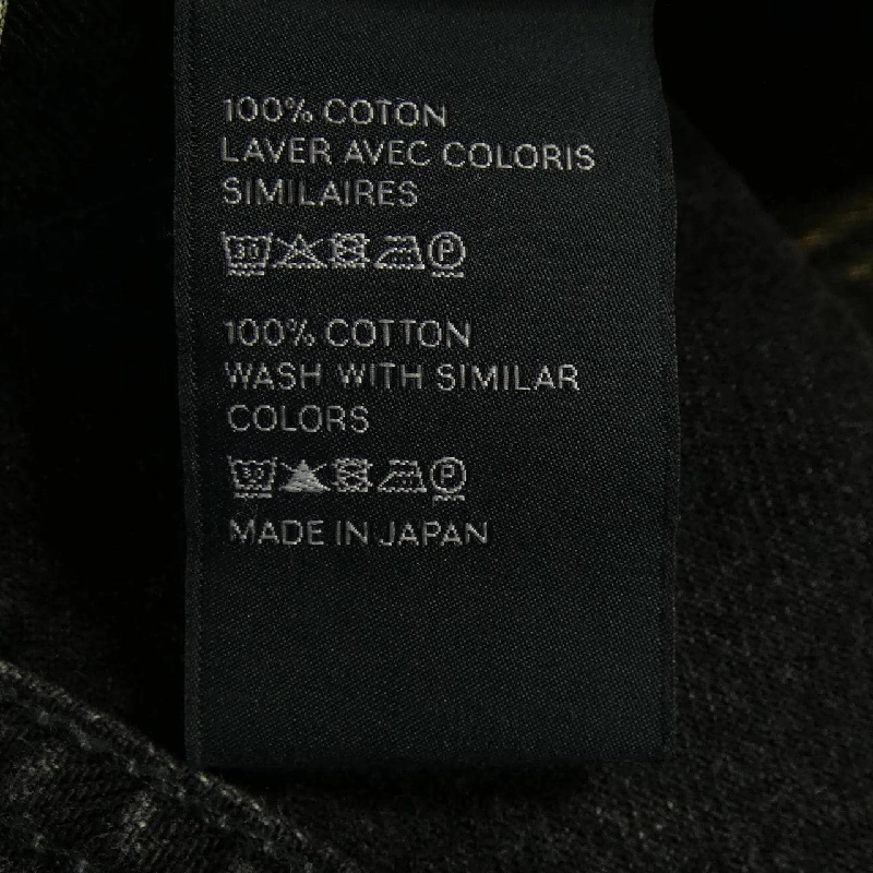 セリーヌ CELINE 2N5745990 ジーンズ - Hàng hiệu Authentic 885322