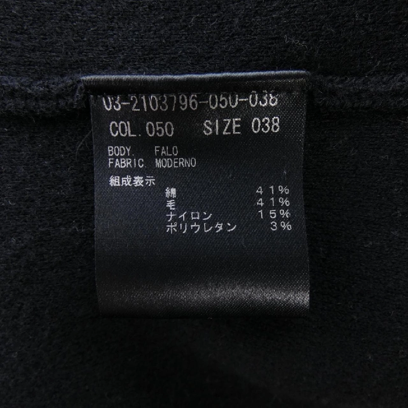 Theory luxe 03-2103796 Áo khoác - Hàng hiệu Authentic 775697