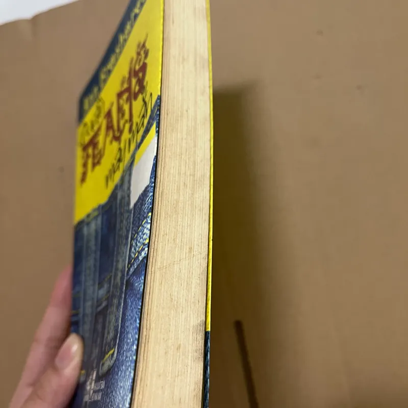 Quần jeans may mắn 563203