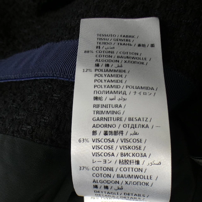 【Mã giảm giá】Gucci GUCCI Áo khoác 643172