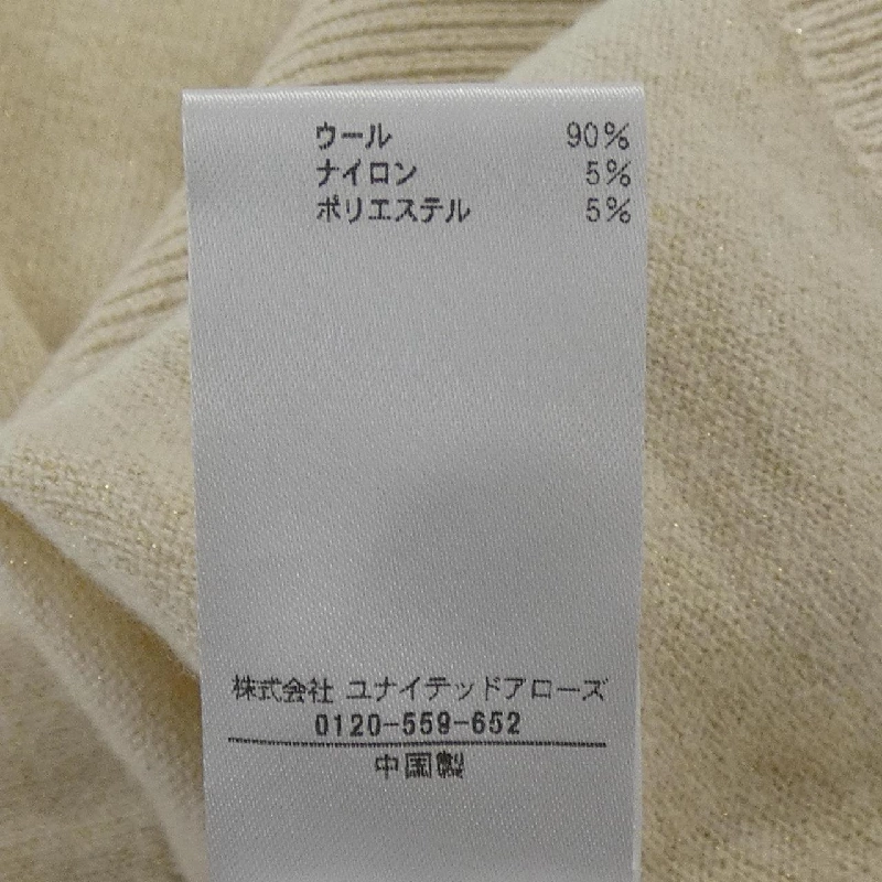 BLAMINK 7918-106-0112 Áo len - Hàng hiệu Chính hãng 823310