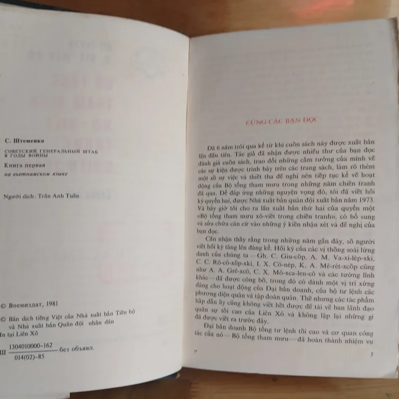 Bộ Tổng Tham Mưu Xô - Viết Trong Chiến Tranh (Hồi Ký Quân Sự) - Đại Tướng X. STÊ-MEN-CÔ 738840