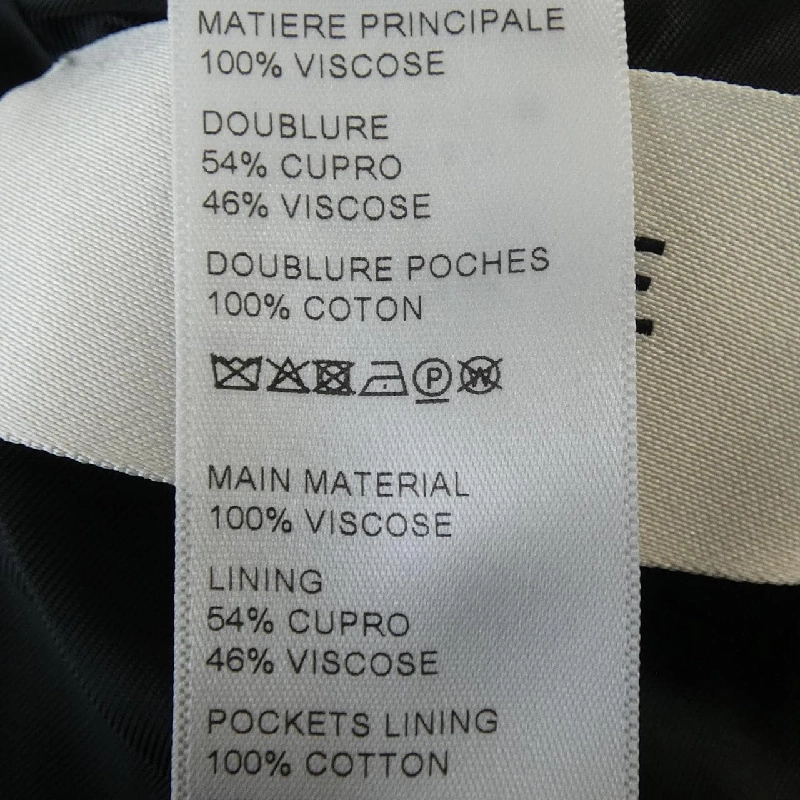 Jacket CELINE 2V74G930R - Hàng hiệu Authentic 891955