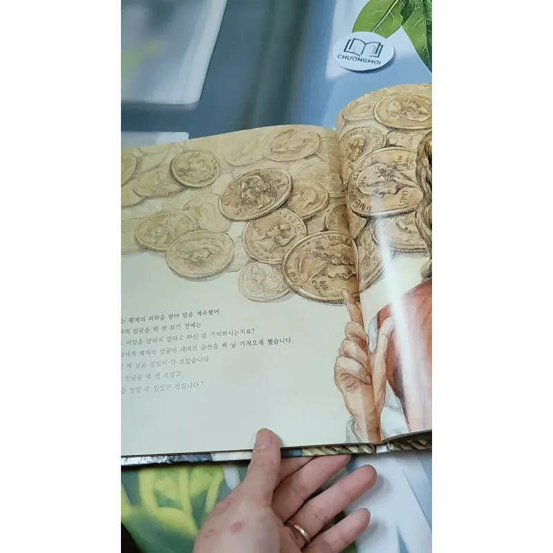 [Tặng nẹp góc] Truyện thiếu nhi Hàn Quốc: Moyamo Anu 43 -  모야모 아누와: 오나 가나 이상한 사람;. 은전 세 닢 732044