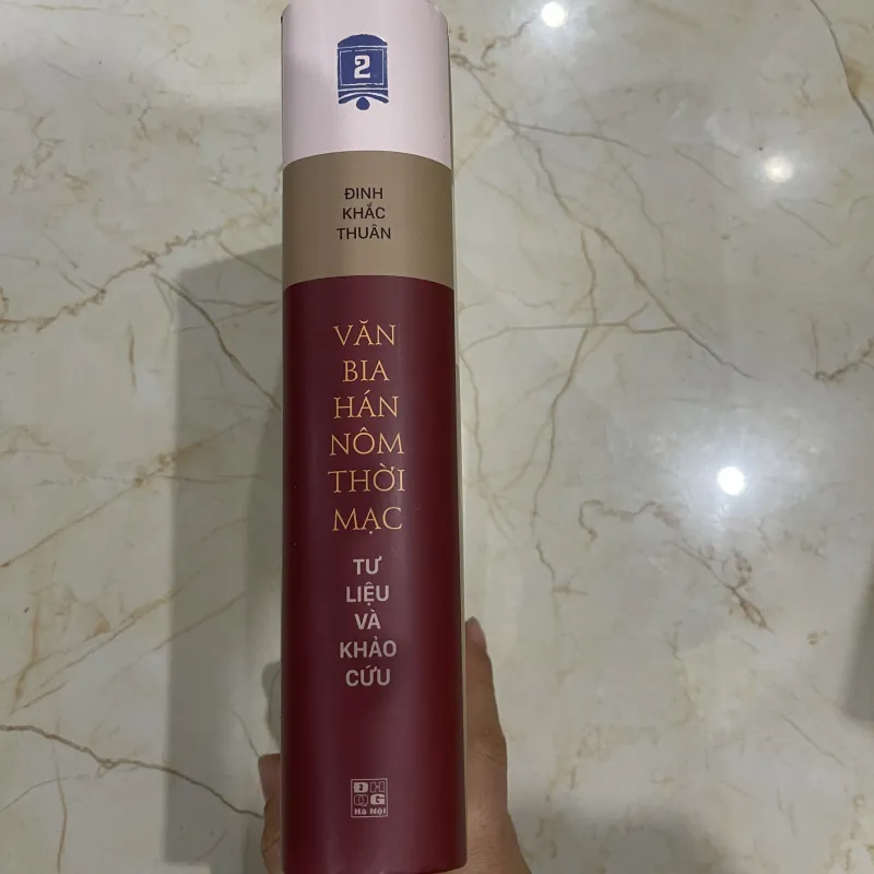 Văn bia Hán Nôm thời Mạc  - Đinh Khắc Thuân 970753