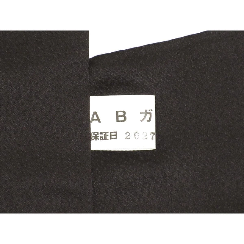 Áo kimono thăm viếng thêu - Hàng hiệu Authentic 877811