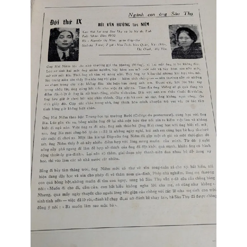 Gia phả họ bùi - Bùi Văn Quyển 727102