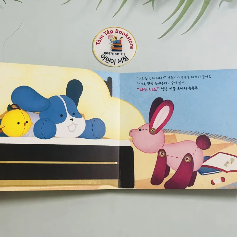 Boardbook tiếng Hàn có file nghe Set 20 1009923