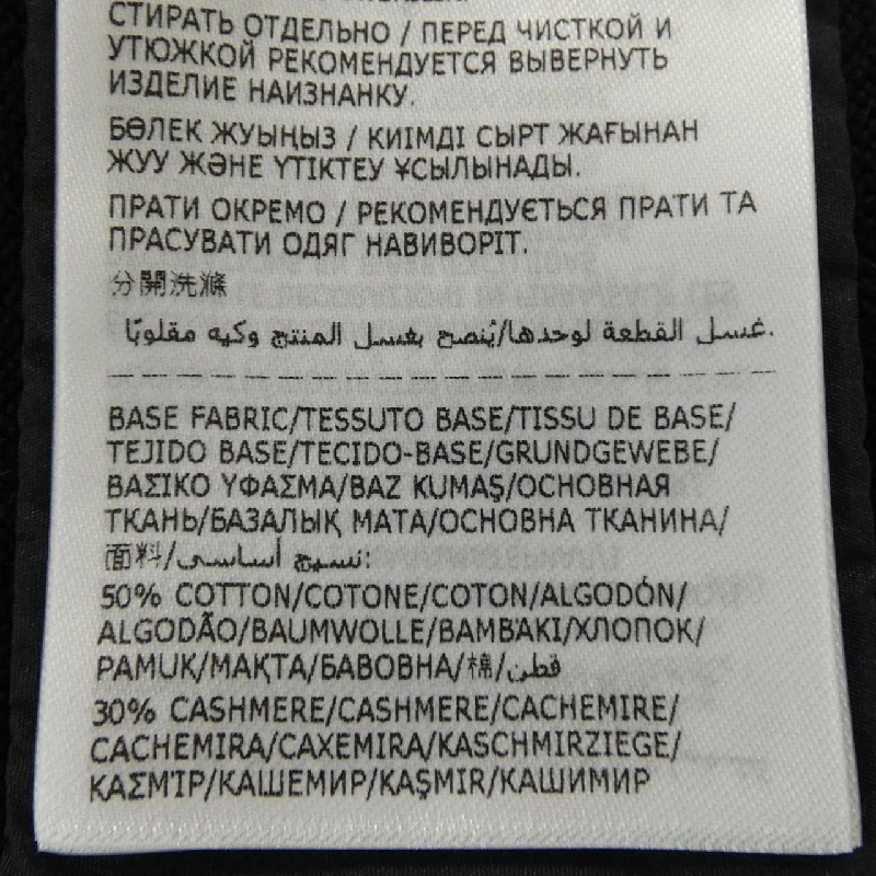 MONCLER J10939B00031 M4066 Áo khoác - Hàng hiệu Chính hãng 774819