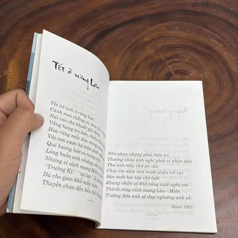 II Thơ: Mùa Đông Biên Giới - Nguyễn Văn Việt - 2010 1000922