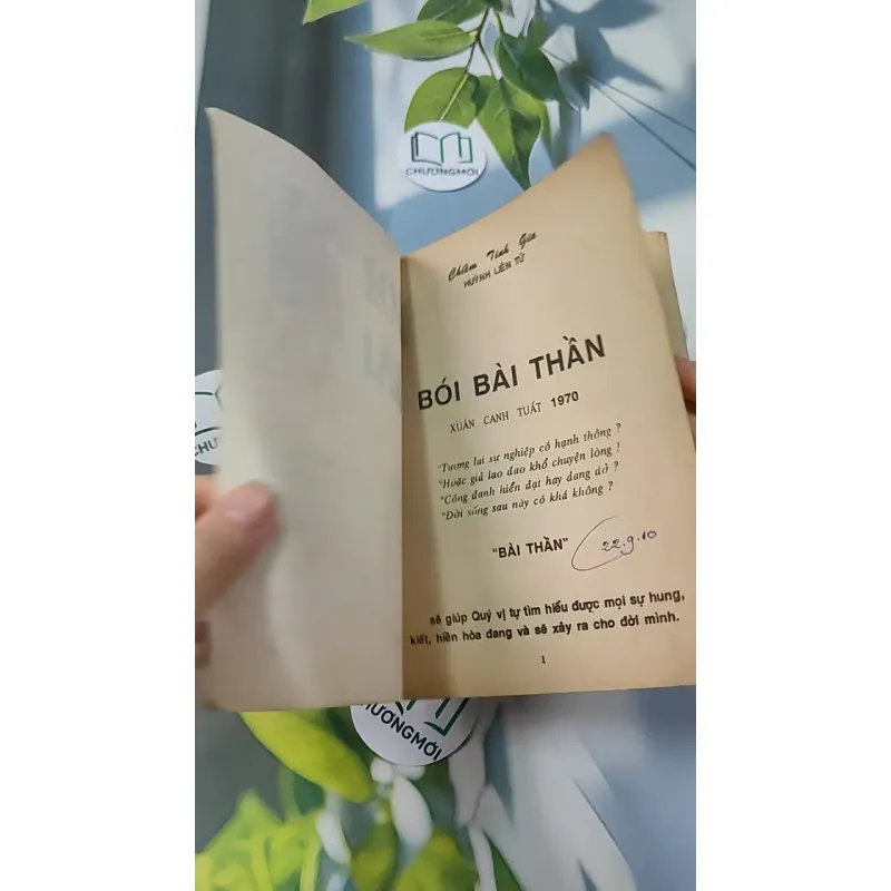 [XƯA] Bói Bài - Xem Sự Thành Bại Trên Đường Đời (1970) - Huỳnh Liên Tử 775994