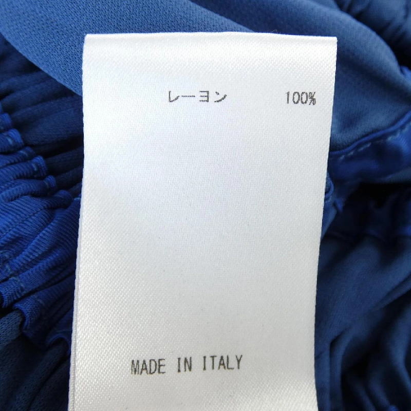 JIL SANDER Váy - Hàng hiệu Authentic 816883