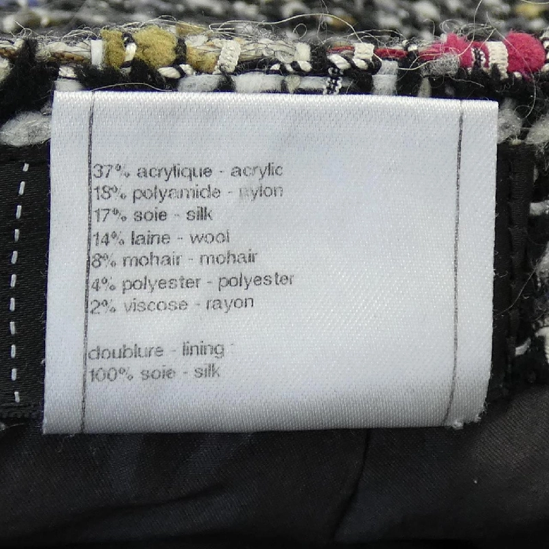 【Mã giảm giá】Chanel CHANEL Váy 654844