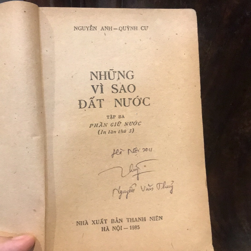 NHỮNG VÌ SAO ĐẤT NƯỚC (trọn bộ 4 tập) (Danh Nhân Việt Nam) 494785