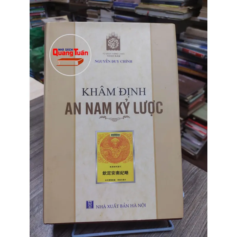 Sách: Khâm Định An Nam Kỷ Lược - Nguyễn Duy Chính (A2) 587358