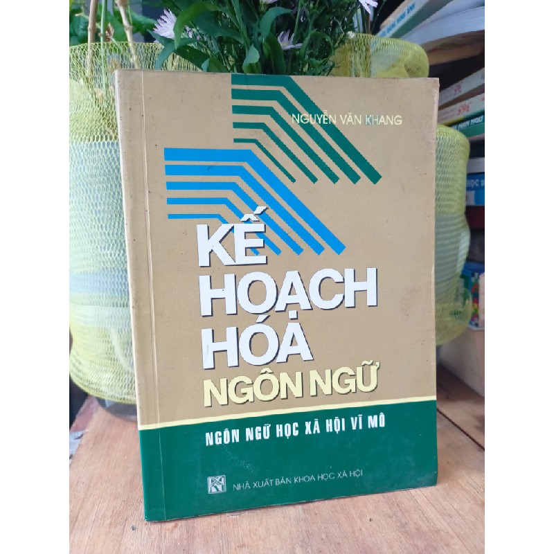 Kế hoạch hóa ngôn ngữ - Nguyễn Văn Khang 179859