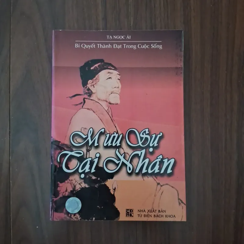 Mưu sự tại nhân 593092