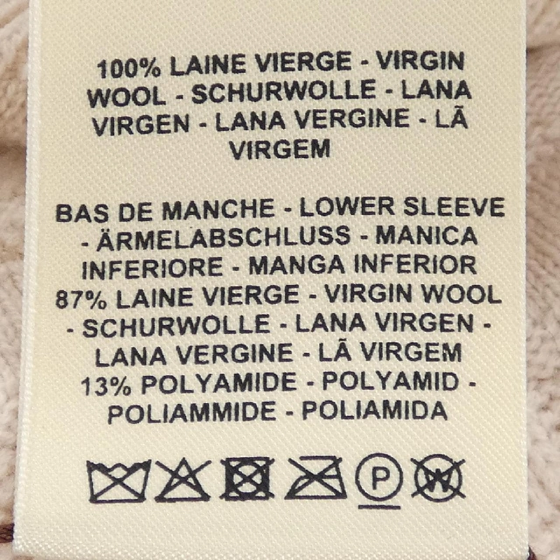 HERMES H Motif 2E2611DE Áo len - Hàng hiệu Chính hãng 775606