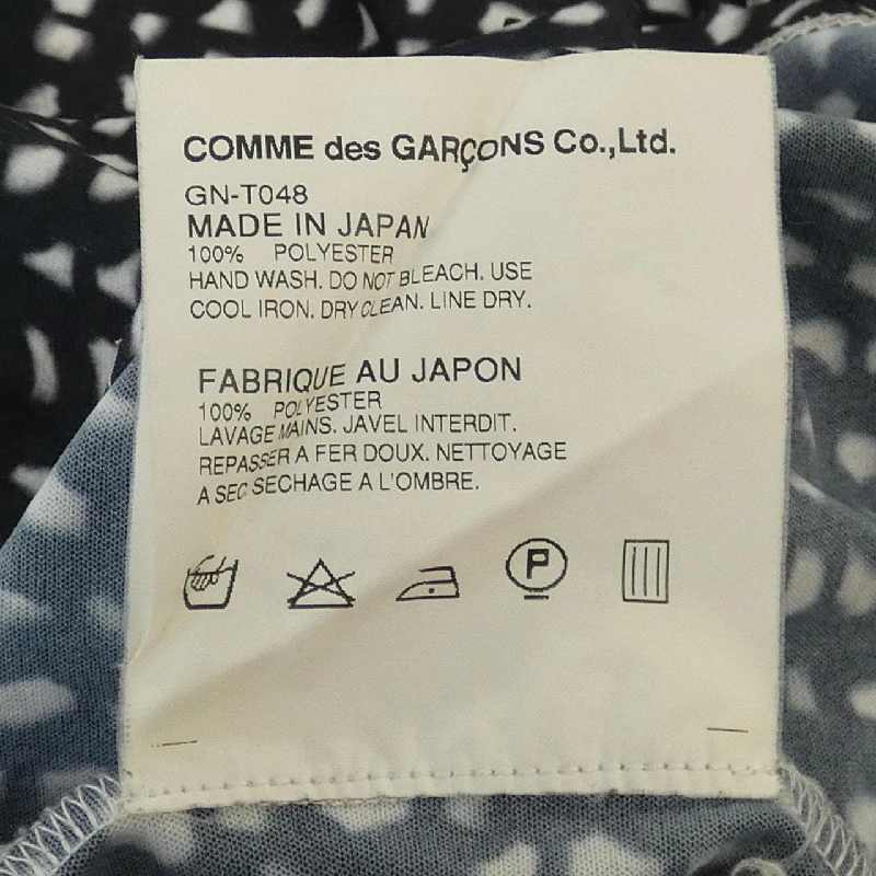 COMME des GARCONS GN-T048 Áo 633021