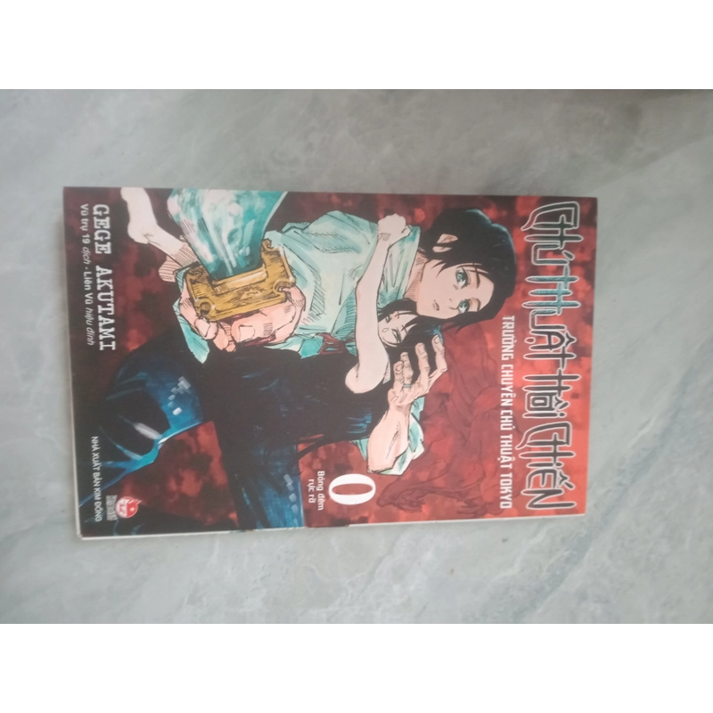 Chú thuật hồi chiến(4tập) 500636