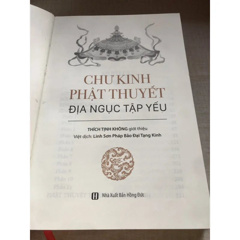 Chư kinh Phật thuyết địa ngục tập yếu 992366