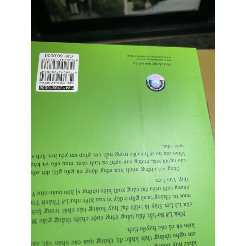 Boxset Truyện hay sử Việt bộ 10 cuốn 705900