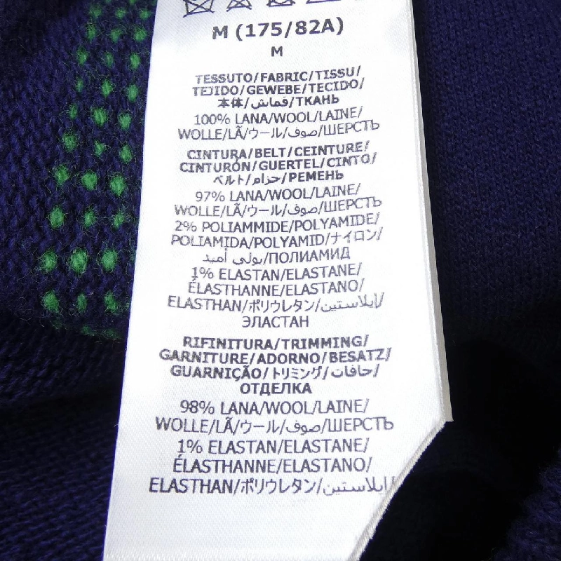 Gucci GUCCI 713508 XKCN9 Quần - Hàng hiệu Chính hãng 886152