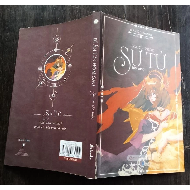 Sách Bí ẩn 12 cung hoàng đạo - Sư tử tỏa sáng, nhiều tác giả. 473028