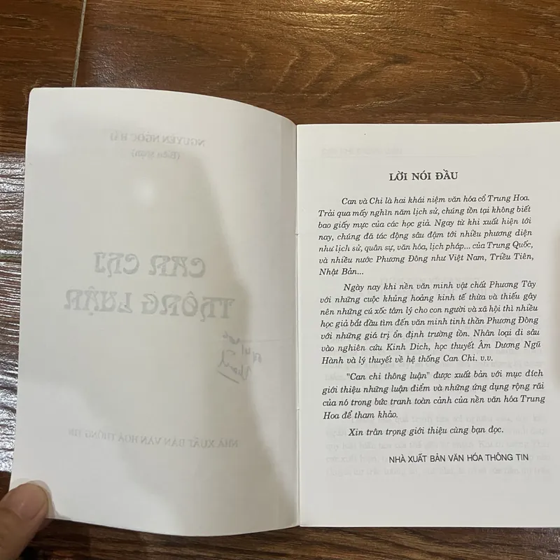 Can chi thông luận (c) 735075