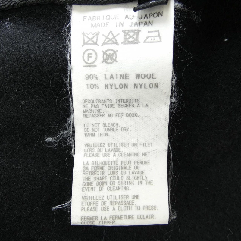 REGULATION Yohji Yamamoto FI-J53-102 Áo khoác - Hàng hiệu Authentic 818603