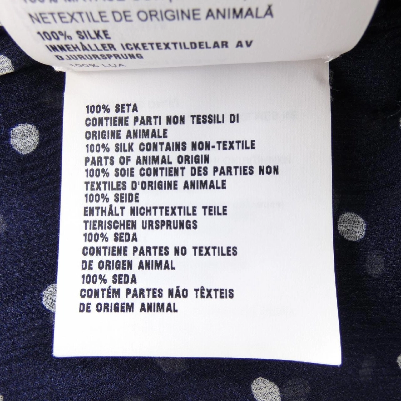 ミュウミュウ MIU MIU MK1807 S232 13R3 Áo sơ mi - Hàng hiệu Authentic 774789