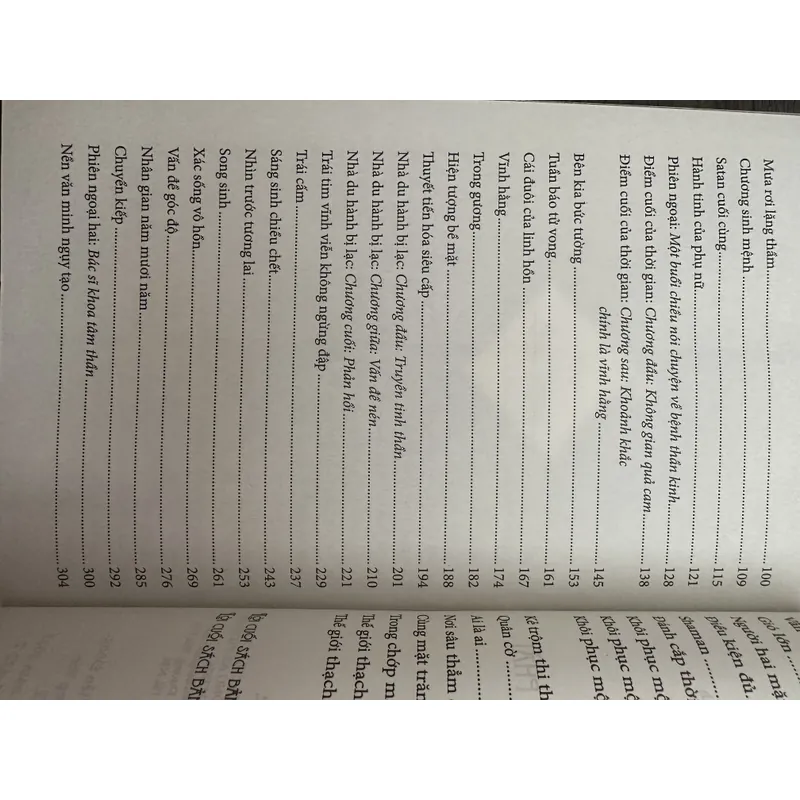 Thiên tài bên trái kẻ điên bên phải 592316