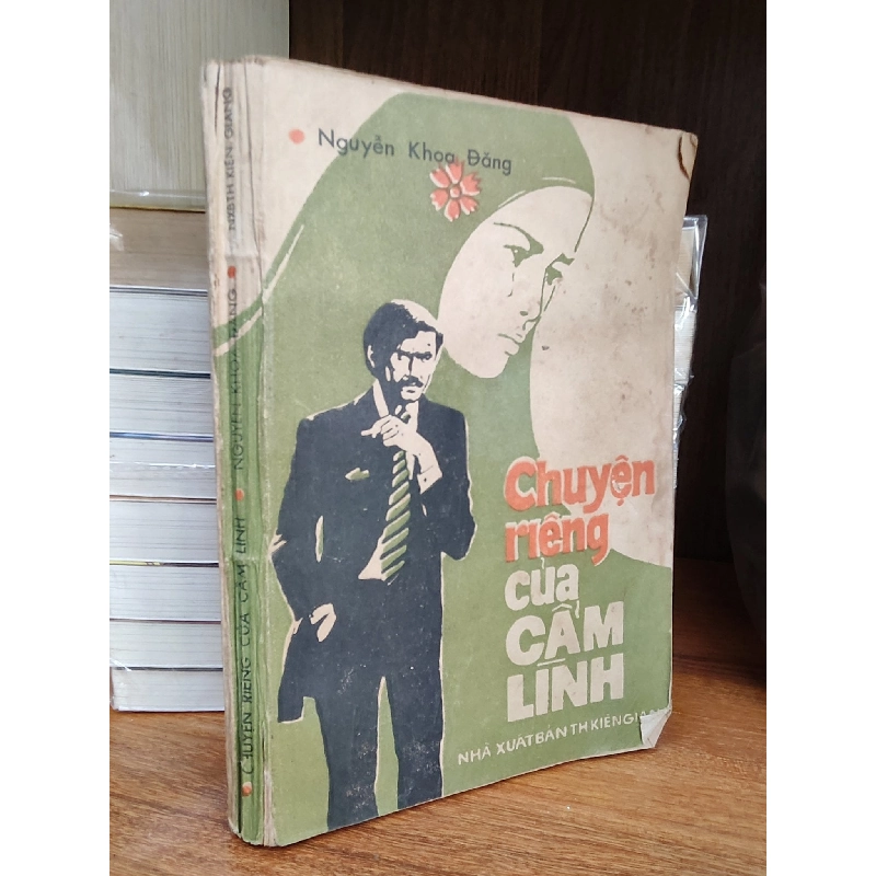 Chuyện riêng của Cẩm Lình - Nguyễn Khoa Đăng 1019228