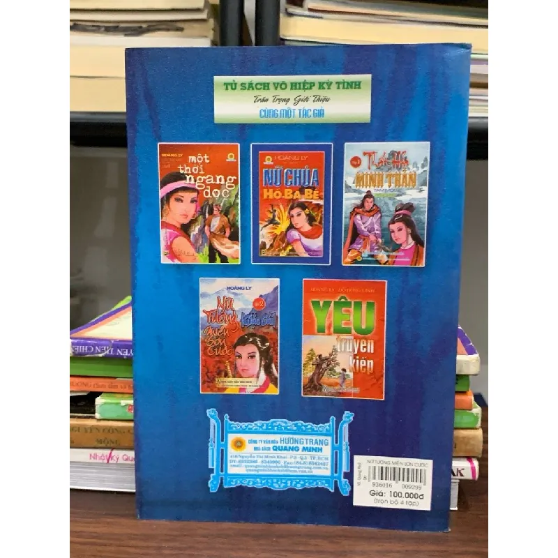 Nữ tướng miền sơn cước 2- Hoàng Ly 601824