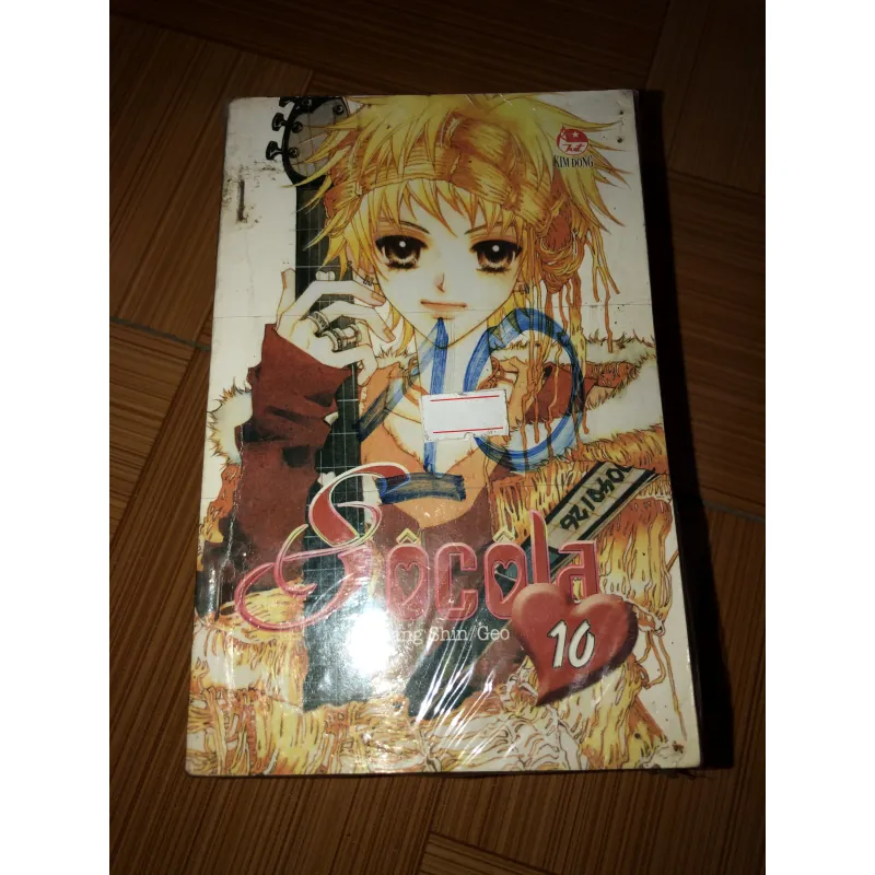 Sôcôla - Jisang Shin/ Geo 779674