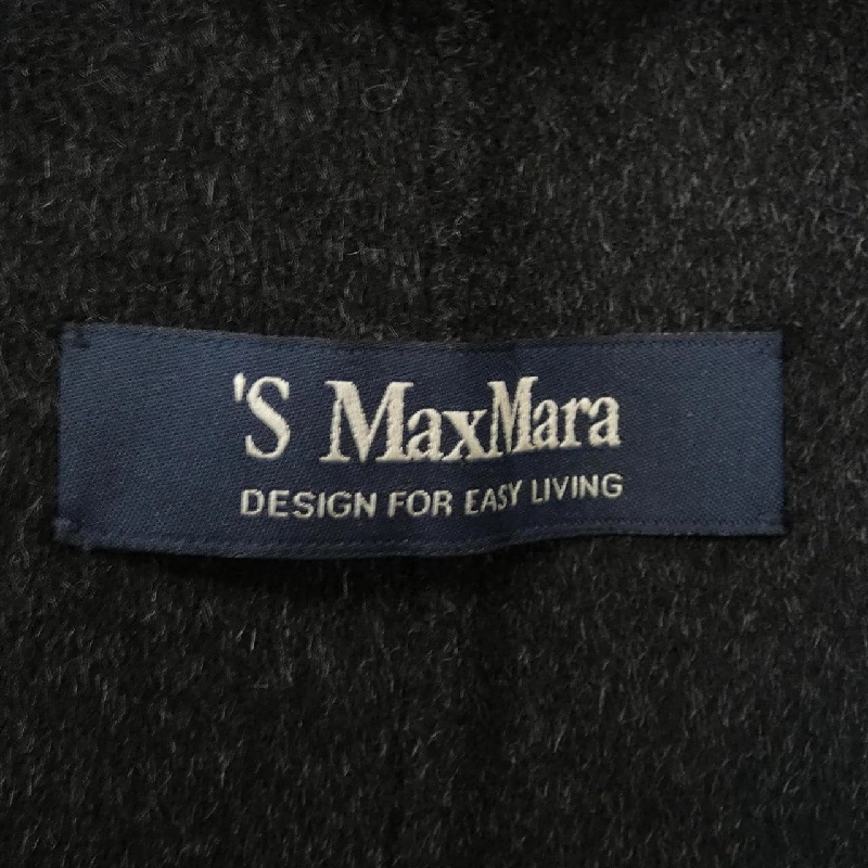 Áo khoác 'S Max Mara 635645